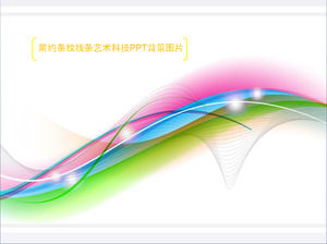 Simplu Art Linie PPT imagine de fundal Descărcare