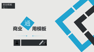 جو بسيط عمل قالب PPT العام