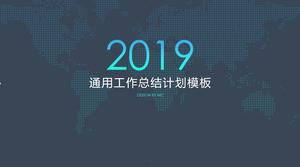 جو بسيط ملخص قالب خطة PPT