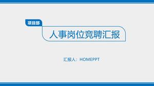 Simple atmospheric debriefing report PPT template