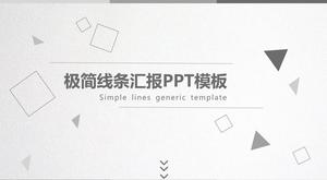 Simple atmospheric gray work report PPT template