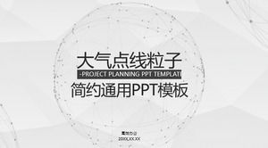 بسيط في الغلاف الجوي نقطة خط الجسيمات قالب PPT العالمي