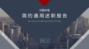 Raportare simplă a raportului de lucru privind atmosfera PPT