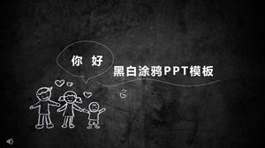 Modèle universel PPT de style graffiti simple en noir et blanc