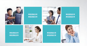 Sederhana grafik PPT biru dinamis dinamis Daquan