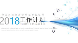 Plan simplu de plan albastru plan universal de lucru PPT șablon