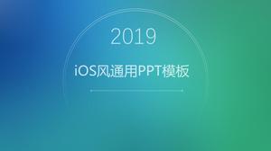 Plantilla PPT viento simple azul degradado verde