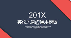 シンプルな青赤いイングランドカラーユニバーサルビジネスPPTのテンプレート
