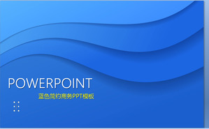 Sederhana biru latar belakang riak bisnis geser Template