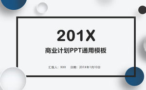 シンプルなビジネスファイナンスプランPPTテンプレートと青い丸の装飾