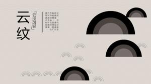 Einfache klassische Moiré-PPT-Vorlage