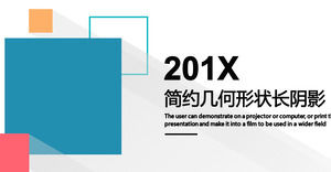 แม่แบบ PPT แบบพื้นหลังแบนสีแบนแบน