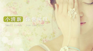 Simplu colorat mic șablon ppt cu ecran lat proaspete