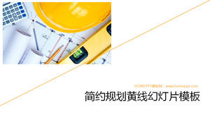 พื้นหลังภาพวาดง่ายสไลด์โชว์แม่แบบดาวน์โหลด