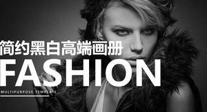Modèle PPT album de mode haut de gamme simple style européen et américain en noir et blanc