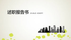 Modèle de rapport de débriefing de mode simple PPT