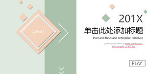 Plantilla PPT simple plana general de negocios con elegante fondo verde