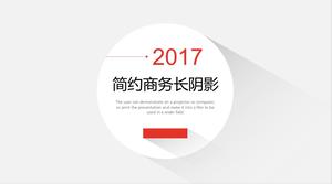 シンプルな平らな長い影PPTテンプレート