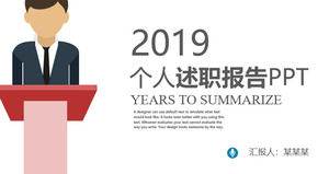 Simple flat style personal debriefing report report PPT