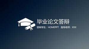 Simplă gradient fundal de hârtie de apărare PPT șablon