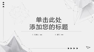 Templat PPT partikel garis abu-abu hitam sederhana