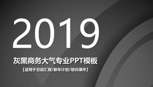 Simplu negru negru simplu de afaceri PPT șablon