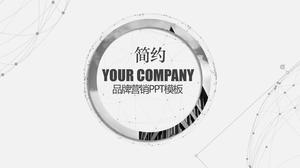 Einfache graue Markenmarketing-PPT-Vorlage