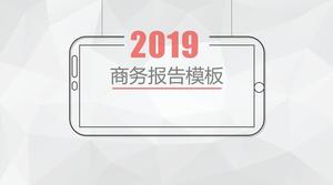 シンプルなグレーのレポートレポートPPTテンプレート