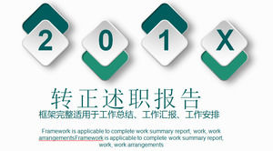 انتقل الموظف الأخضر البسيط إلى قالب PPR لتقرير استخلاص المعلومات