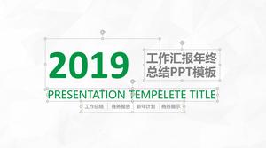 แม่แบบสรุปงานสีเขียวแบบง่ายแผน