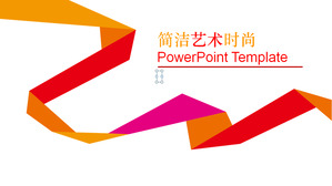 Simple lines of background fashion art slide template download