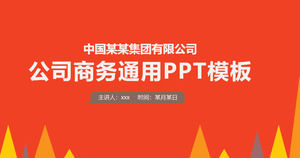 Einfache Orange Allgemeine Arbeit Zusammenfassung PPT-Vorlage Kostenloser Download