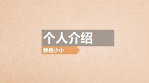 Introducere simplă a introducerii PPT șablon