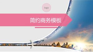 Простой розовый шаблон бизнес-презентации PPT