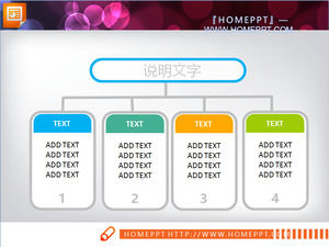 Simple PowerPoint architecture template download