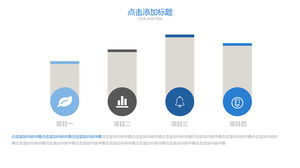 Simple PPT histogram template with icons