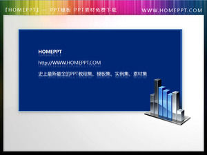 caixa de texto PPT simples download de material