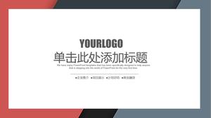 Modello PPT universale a colori rosso e grigio semplice