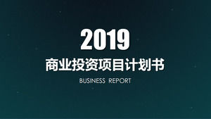 Simple Sky Background Business Financing Plan PPT Template