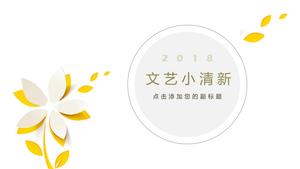 簡單通用的文學小清新PPT模板