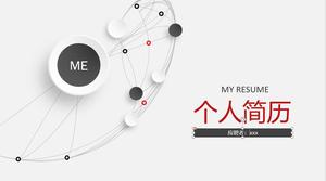 Simple universal resume PPT template