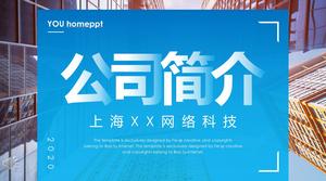 بسيطة على الطراز الحضري الشركة تعزيز قالب PPT