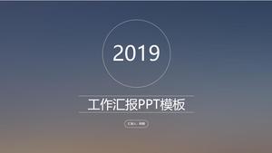 البساطة هي في نهاية المطاف قالب IT الرياح الحد الأدنى الرياح