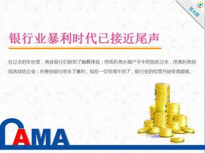 عرض الشرائح: مرات التربح المصرفية تقترب من نهاية PPT تحميل