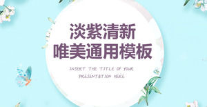 Pequeno modelo elegante e fresco PPT