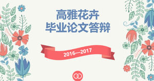 Modello PPT per la difesa delle tesi di laurea in fiore fresco ed elegante