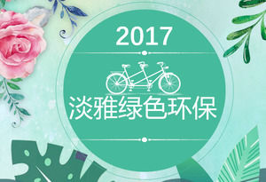 Küçük taze ve zarif stil yeşil ve düşük karbonlu seyahat PPT şablonu