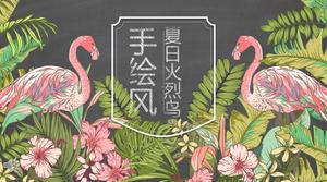 Kleine frische Farbe handgemalte PPT Universalvorlage