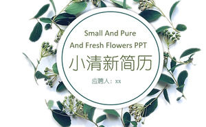 Ripresa del nuovo PPT fresco in stile Cuihua