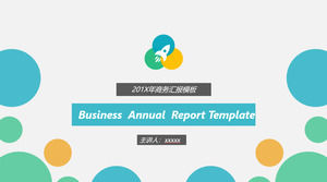 小清新動態通用PPT模板